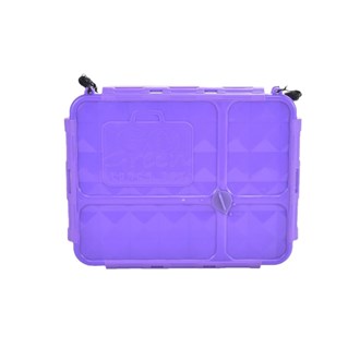 Go Green Break Box Lid - Purple